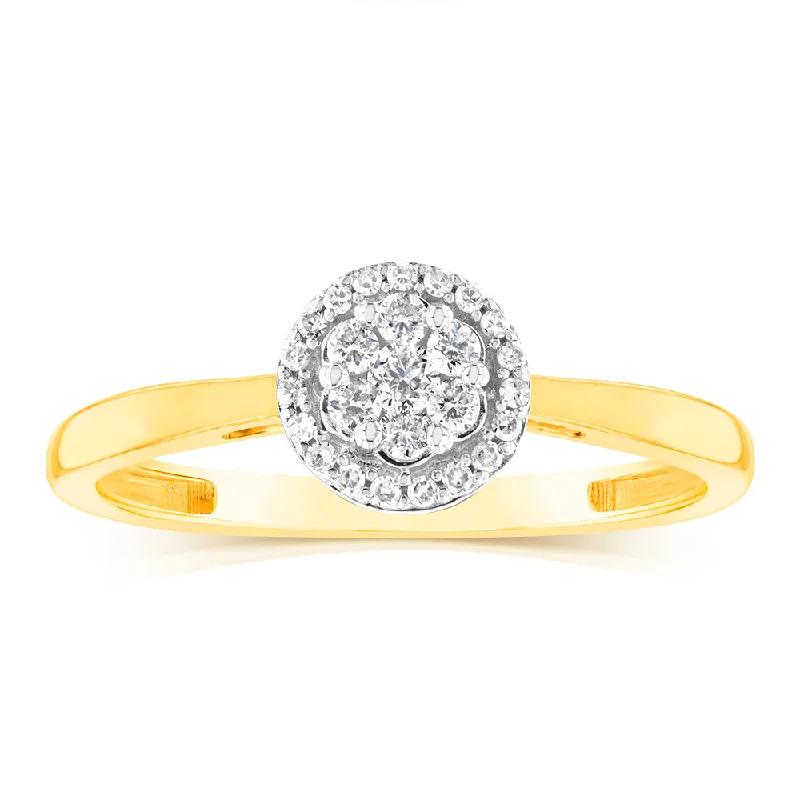 Heavy stone rings-9ct Yellow Gold 1/7 Carat Diamond Cluser Halo Ring