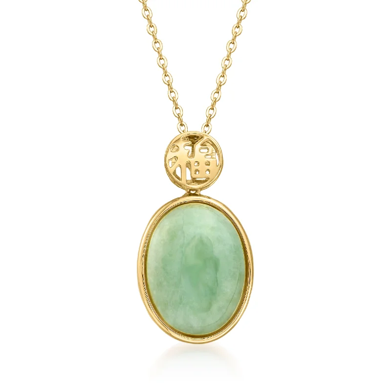 Layered metal necklaces-Ross-Simons Jade "Good Fortune" Pendant Necklace in 18kt Gold Over Sterling